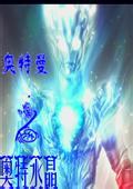  365qiuqiu online Xie Qiaoqiao mengabaikan arus bawah di antara dua pedang roh